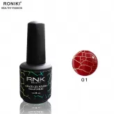 Crackle Gel Nail Polish